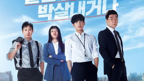 7 Rekomendasi Drama Korea di WeTV Populer 2023