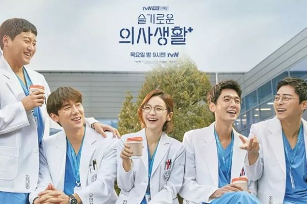 Sinopsis Hospital Playlist Season 2, Drama Korea yang Wajib Ditonton