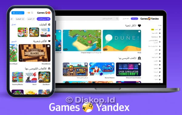 Yandex-Game-Apk