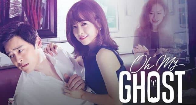 Cover Image Oh My Ghost